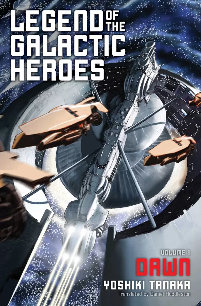 Legend of the Galactic Heroes: Vol 1 Dawn cover
